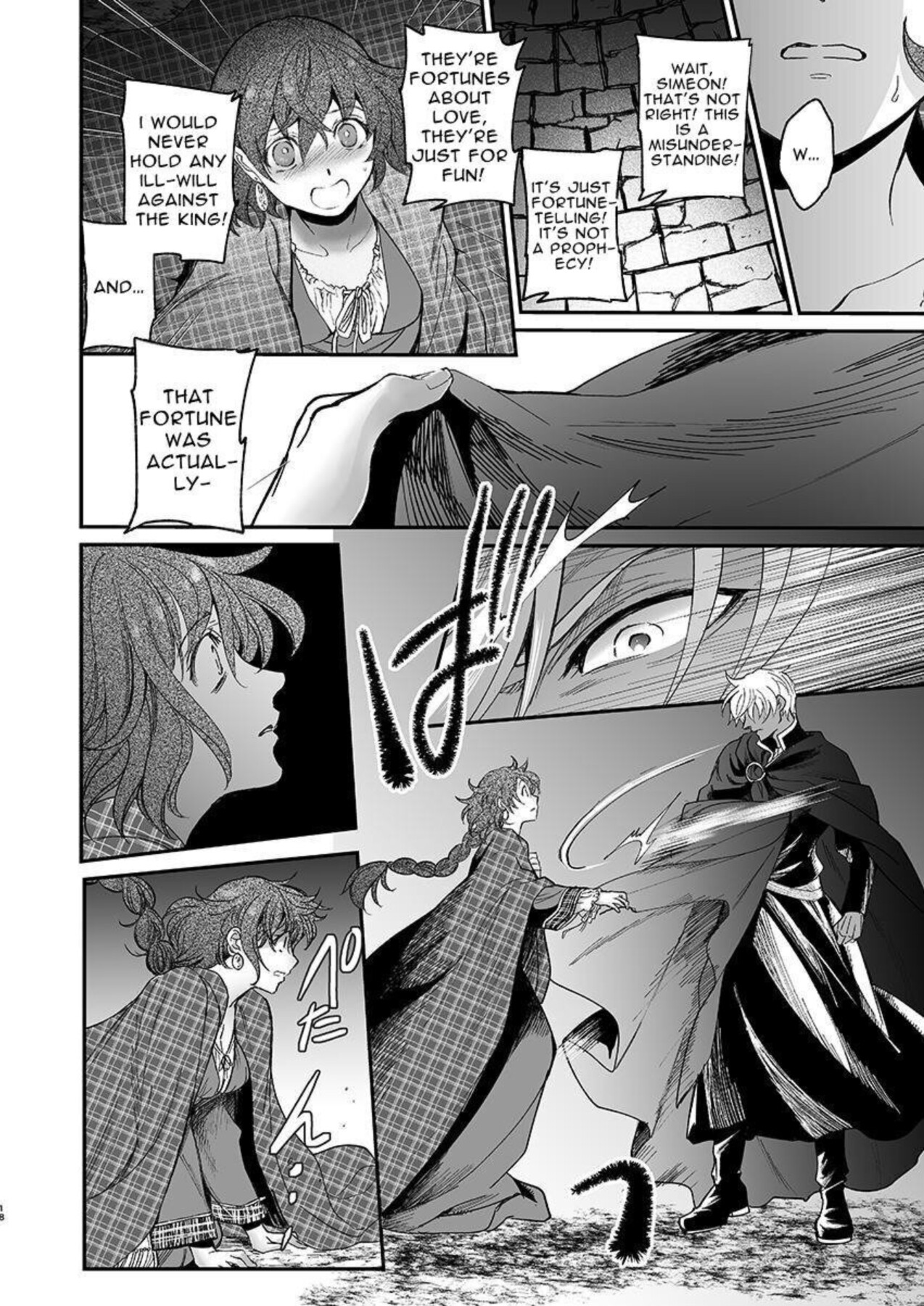 Hentai Manga Comic-The Condemned Wise Woman and The Loathsome Prince Who Adores Her・First Part-Read-15